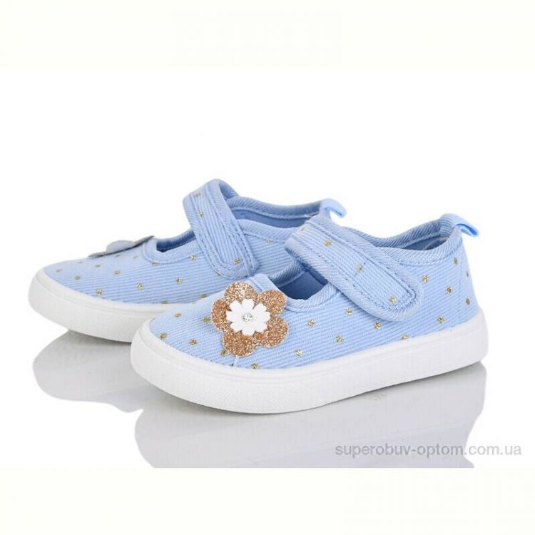 Тапки Blue Rama G185-5