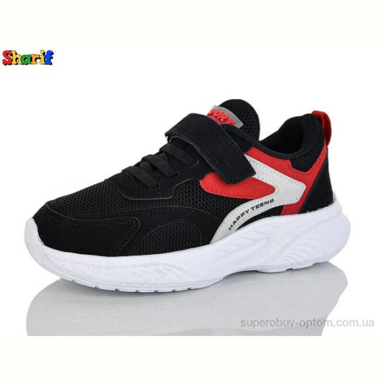 Кроссовки Sharif 1889-13