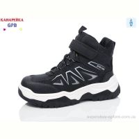 Ботинки GFB-Канарейка E3530-1