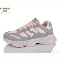 Кроссовки GFB-Канарейка Q560-9