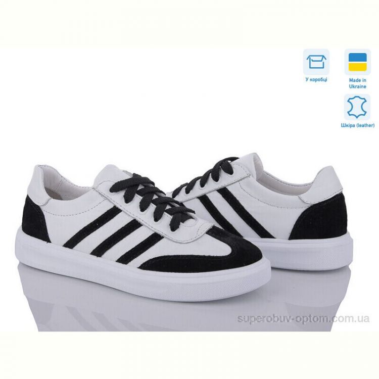 Кроссовки Royal-shoes 25L2S1