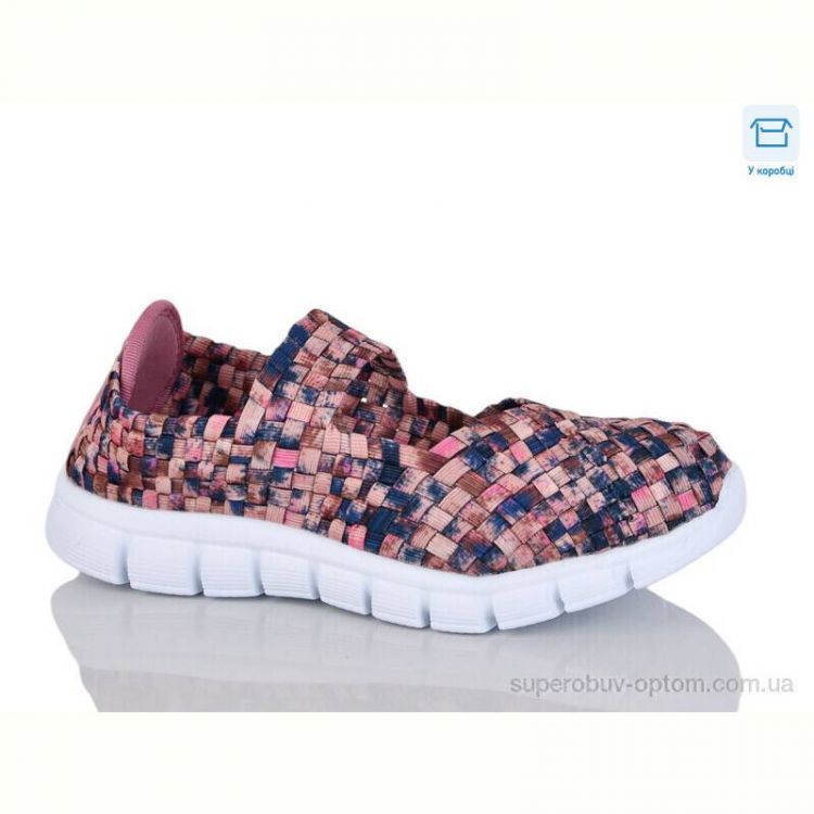 Тапки SANLIN 42-310F