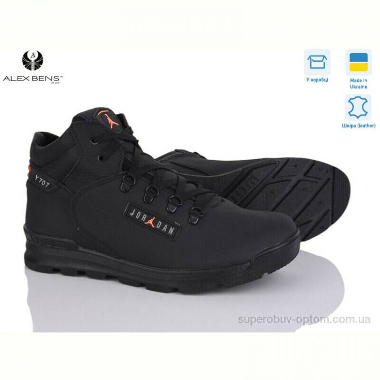 Кроссовки Alex Bens J03 чорний