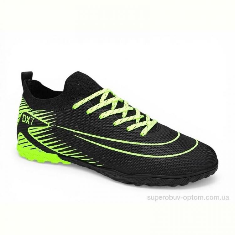 Футбольная обувь Veer-Demax B2337-1S