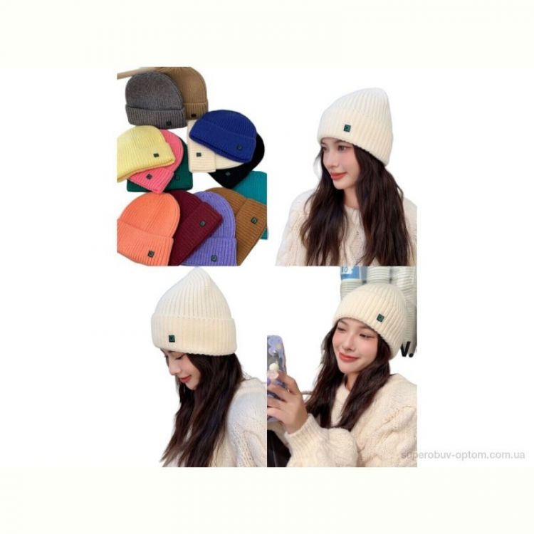 Шапка HOROSO HOME XM103 mix