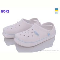 Кроксы Roks Dago 419 білий