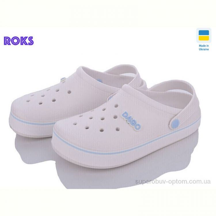 Кроксы Roks Dago 419 білий