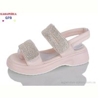 Босоножки GFB-Канарейка R846-5