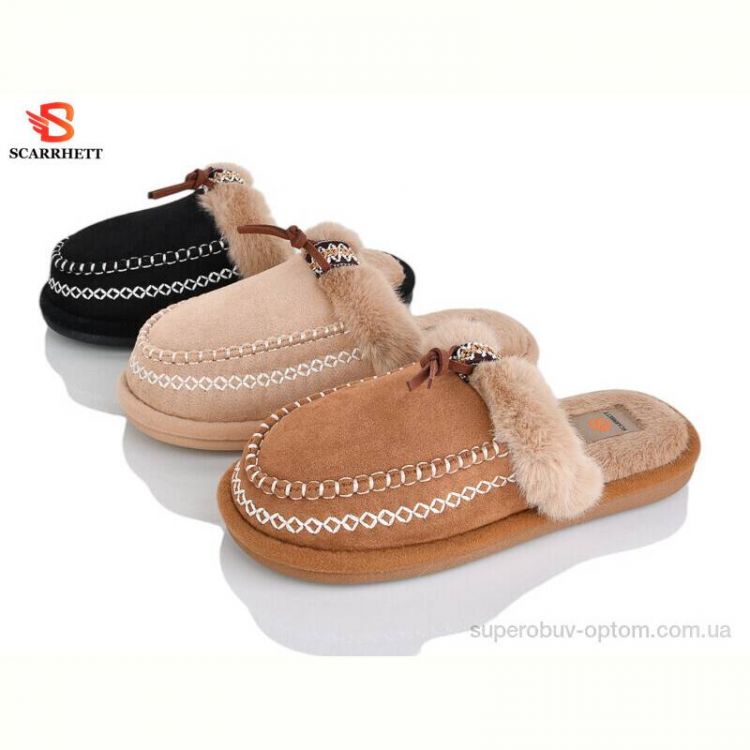 Тапки SCARRHETT K1752 mix