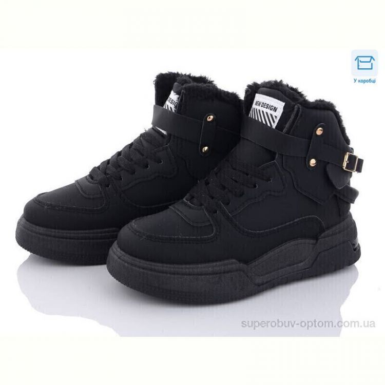 Ботинки Захар-Gold 963