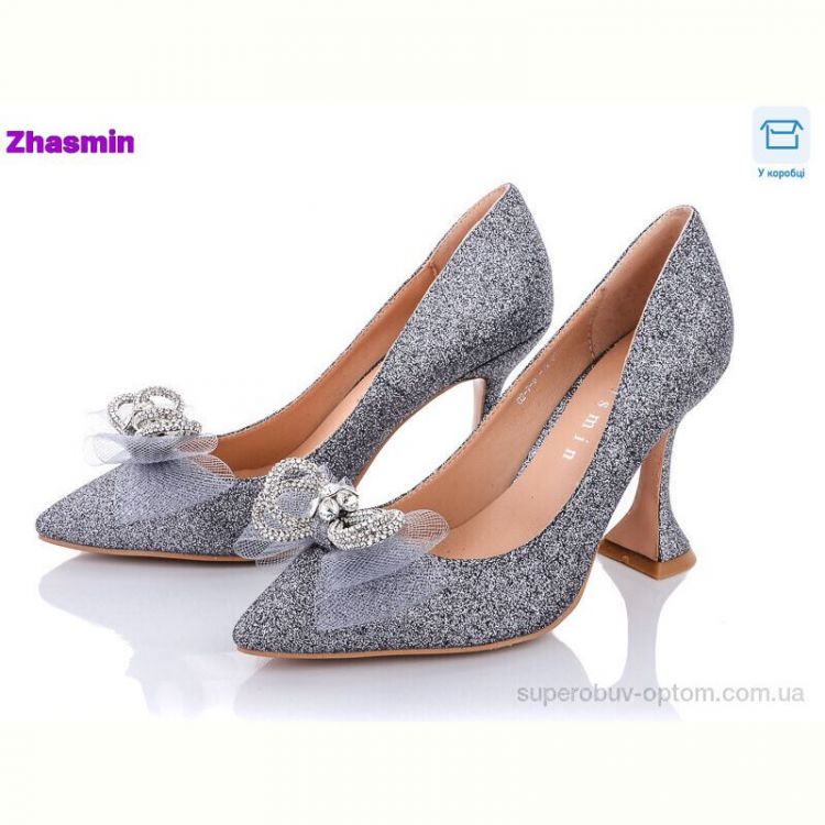Туфли Zhasmin 02-7-8-12