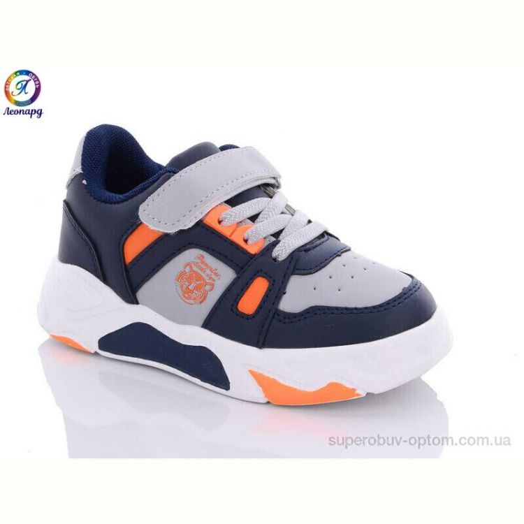 Кроссовки Леопард 3104-B2 Кроссовки Леопард 3104-B2