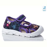 Тапки Prime-Opt Weestep R107850618-WS