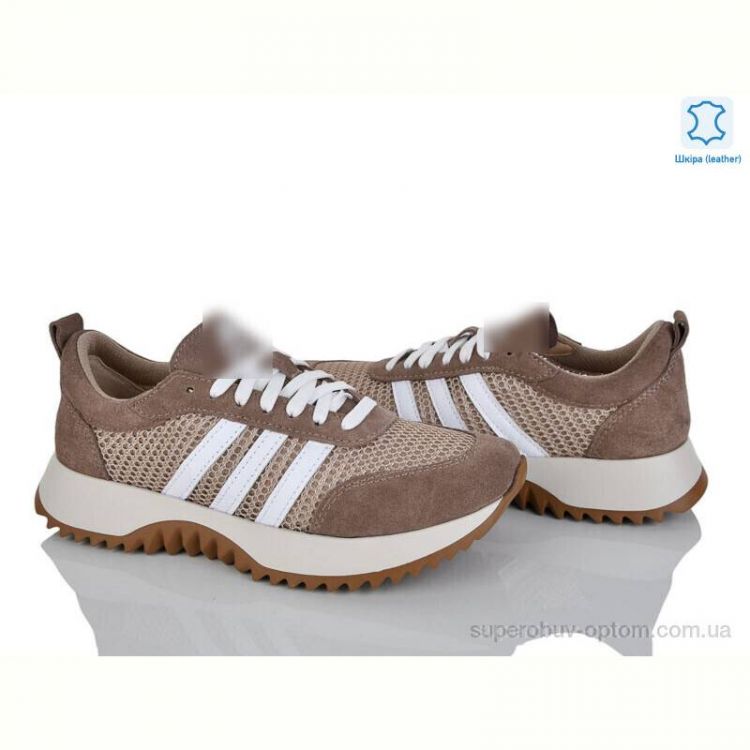 Кроссовки Stella 137-12