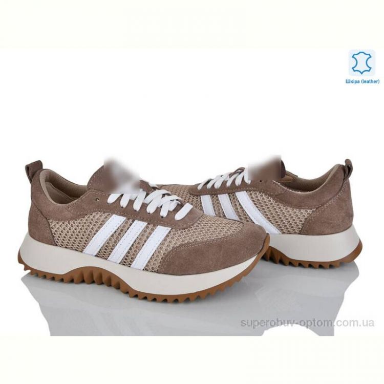 Кроссовки Stella 137-12