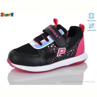 Кроссовки Sharif 1009-1 LED Кроссовки Sharif 1009-1 LED