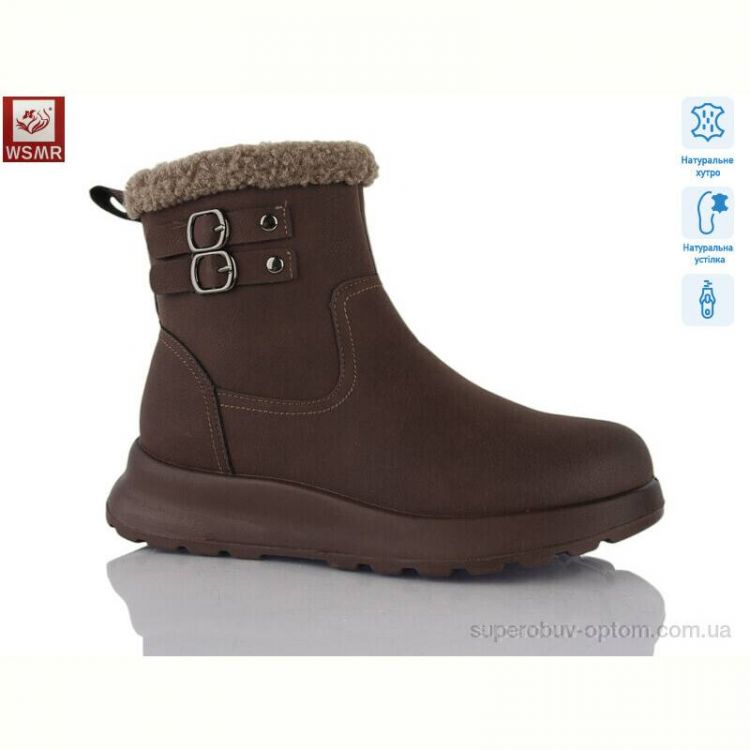 Ботинки WSMR A7736-5
