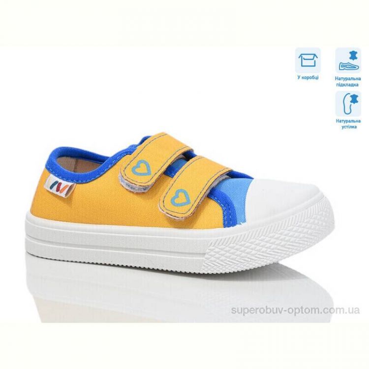 Кеды Weestep R107850697