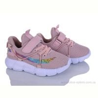 Кроссовки Xifa kids 1XF0226-28