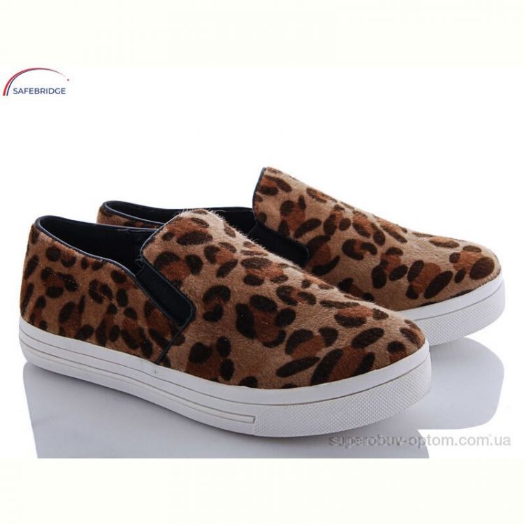 Слипоны Victoria Кеды тигр