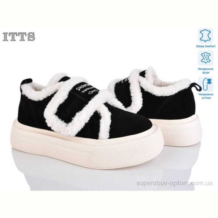 Кроссовки ITTS R001-A