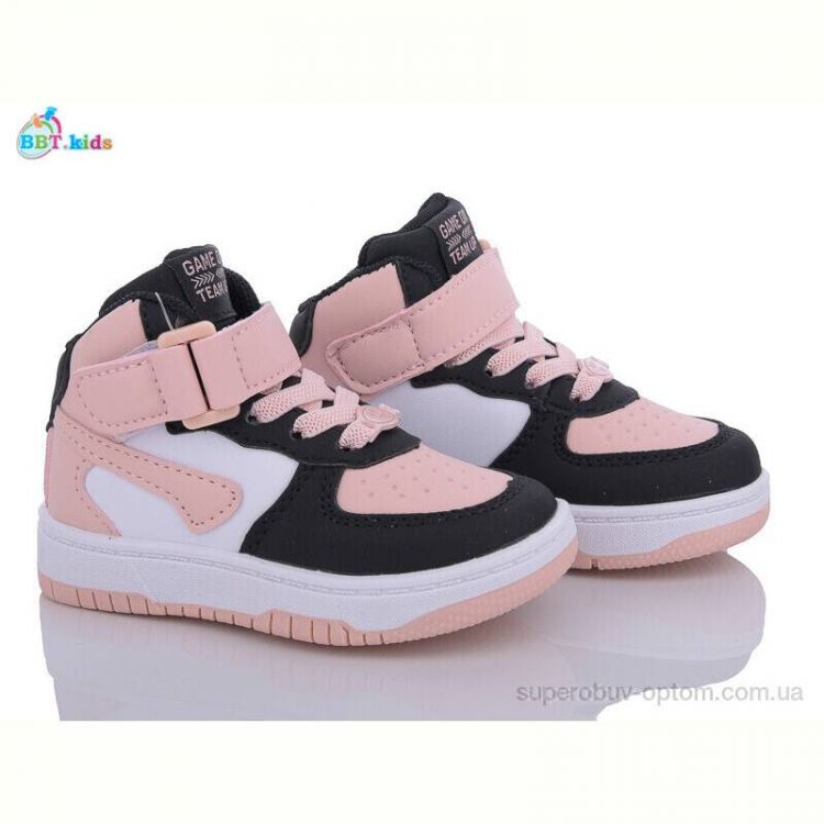 Кроссовки BBT R103-1-7