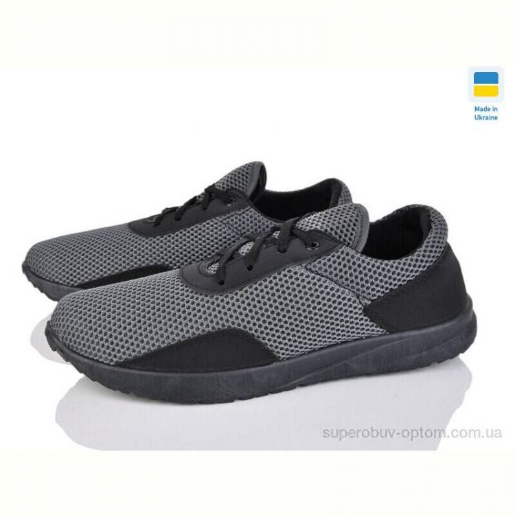 Кроссовки Selena 145 сірий