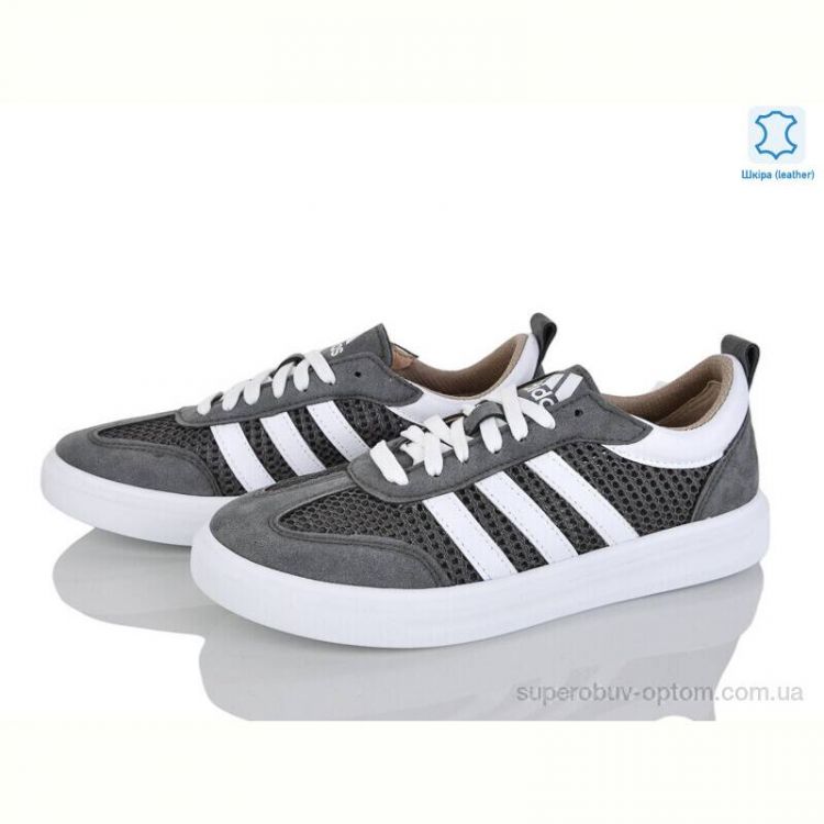 Кроссовки Stella 137-13