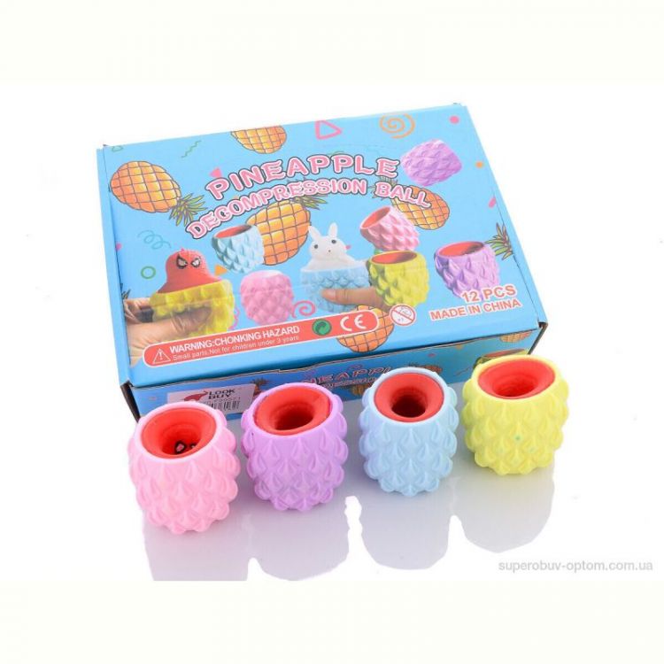 Товары для детей LOOK&BUY F00571 mix Іграшки для зняття стресу 45г