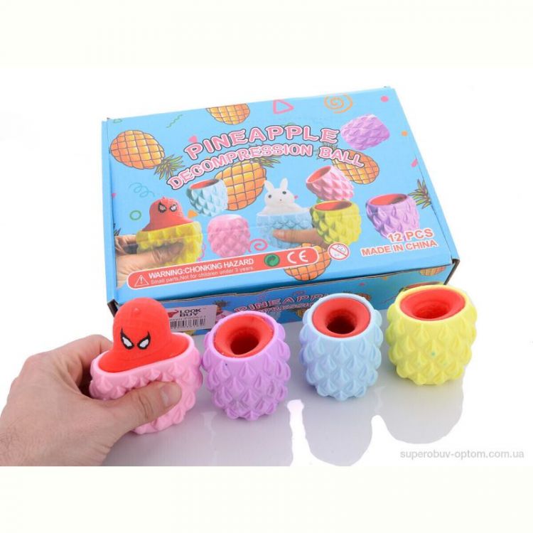 Товары для детей LOOK&BUY F00571 mix Іграшки для зняття стресу 45г