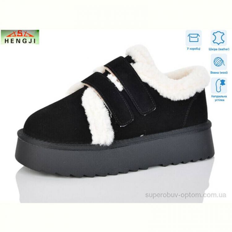 Угги HENGJI-ELENA T005-1