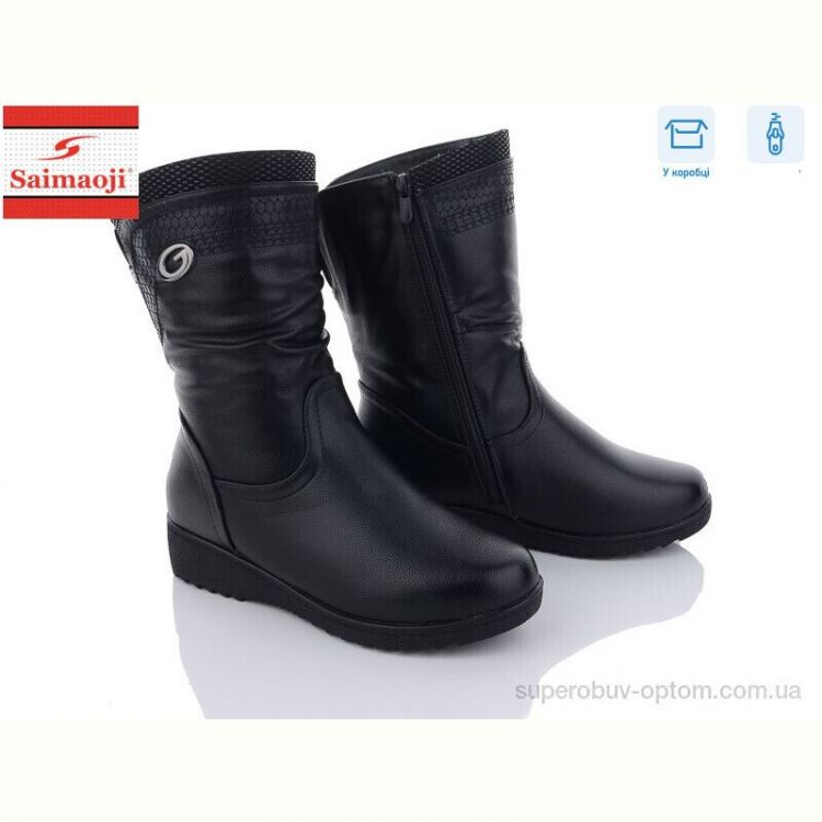 Сапоги Saimaoji A12-1