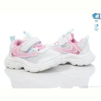 Кроссовки TOM.M 50975A