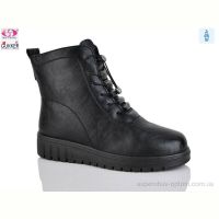 Ботинки Gukkcr CS4026