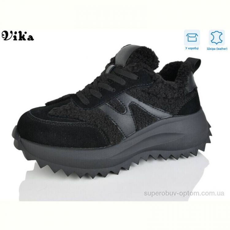 Кроссовки Vika F626-27