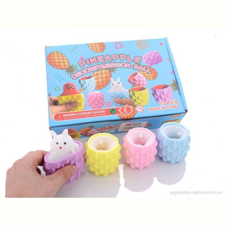 Товары для детей LOOK&BUY F00570 mix Іграшки для зняття стресу 45г