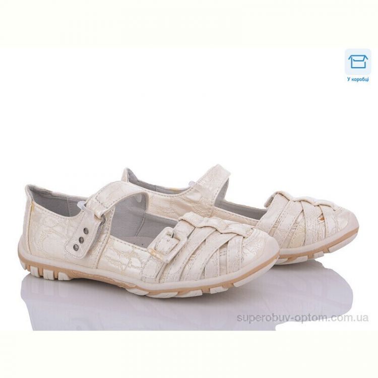 Туфли Style-baby-Clibee C181A apricot