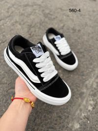 Кроссовки Mengfuna-AESD 860-4