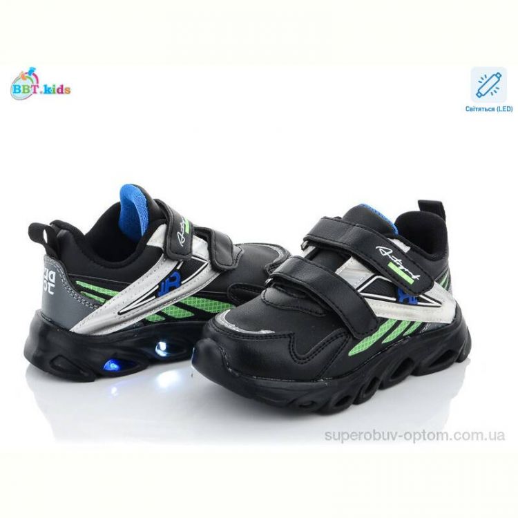 Кроссовки BBT H5774-1 LED