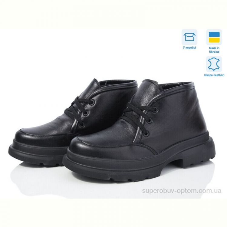 Ботинки Royal-shoes 14 black