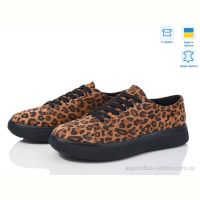 Туфли V.Arimany 1448 кор.лео