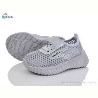 Кроссовки BBT F588-1-5