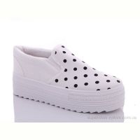 Слипоны CR 501 белый горох