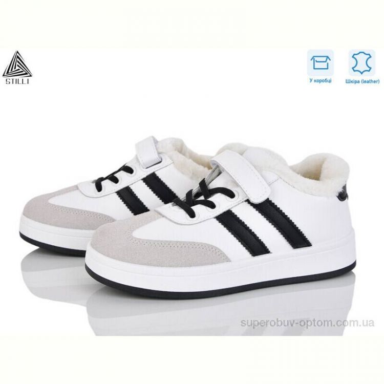 Кроссовки STILLI KIDS TX01-1 шкіра
