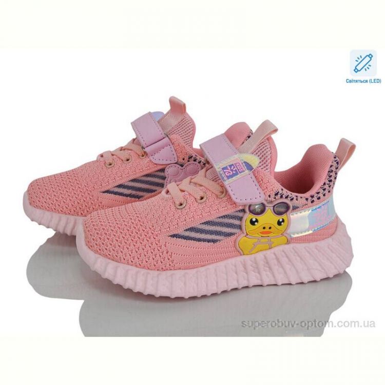 Кроссовки Xifa kids X9F733-3 LED