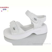 Босоножки GFB-Канарейка R840-1