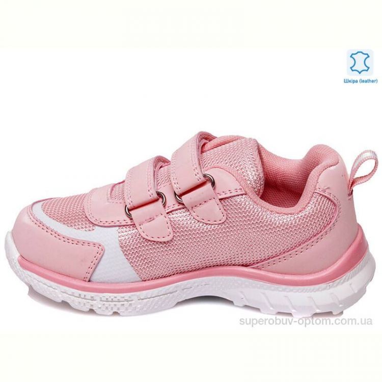 Кроссовки Prime-Opt Weestep R863353767 P-WS