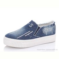 Слипоны CR BFD-5