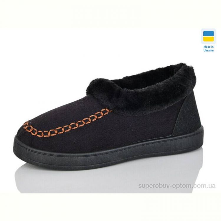 Тапки Зручне взуття 20 чорний