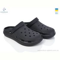 Кроксы Acorus С98 чорний